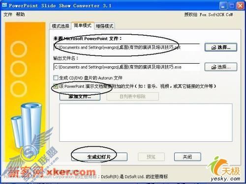 点击放大此图片