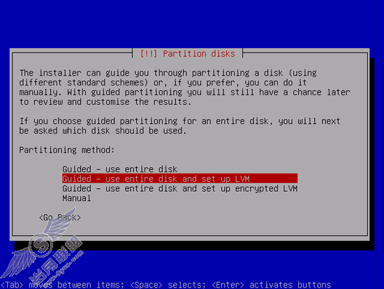 完美的服务器--Ubuntu 9.04 ISPconfig设置 (上)