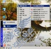 一盘走天下——大容量U盘变身超强工具盘_天极软件转载整理