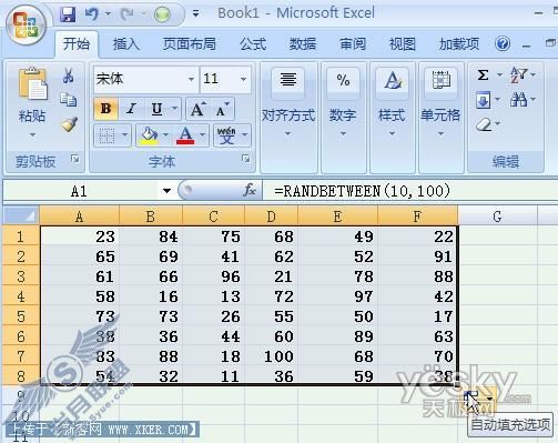 在Excel2007中用函数轻松生成随机数据