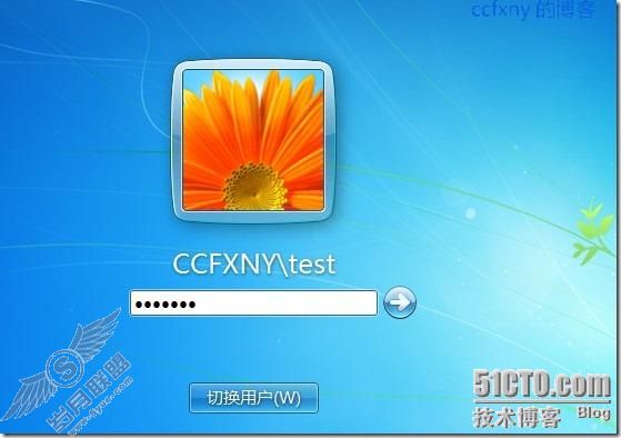 windows server 2008 R2/windows 7管理十驱动器映射及本地账户管理