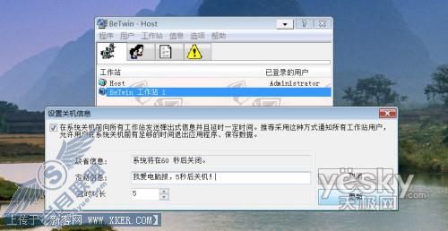 点击放大此图片