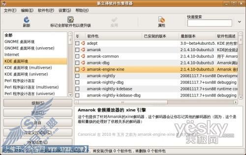 点击放大此图片