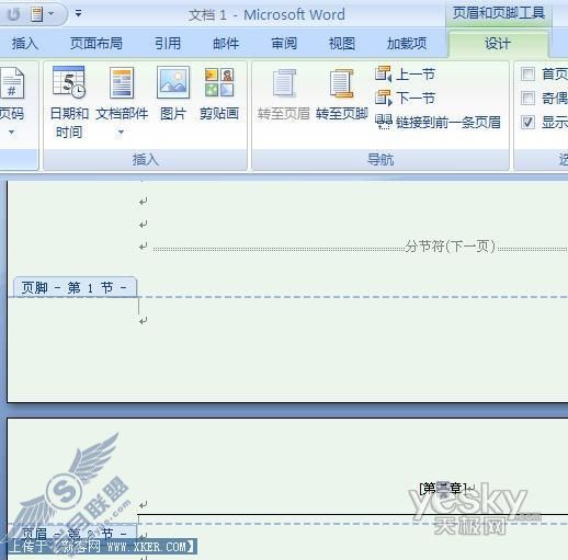 Word2007页眉分章节设置_天极软件小羚