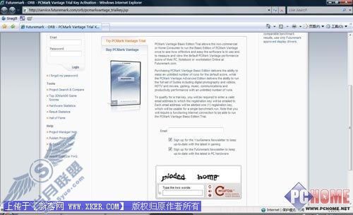 两年磨一剑 PCMark Vantage试用