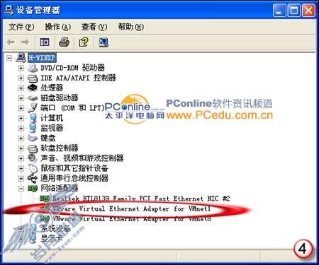 VMware宝典:一手缔造超级虚拟网络(2)