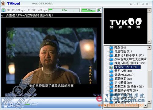 人小鬼大 最小网络电视TVKOO评测