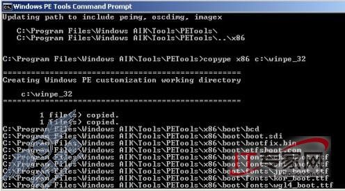 用Windows Server 2008的WDS部署客户端系统