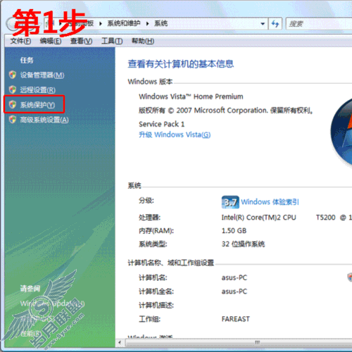 IE问题的通用解决之道