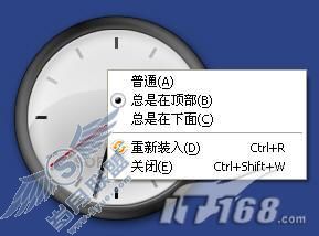 ��Ʒ���������Opera9.0ʵ�ü��ɴ󹫿�(6)