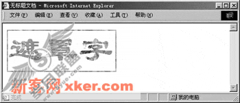 Dreamweaver