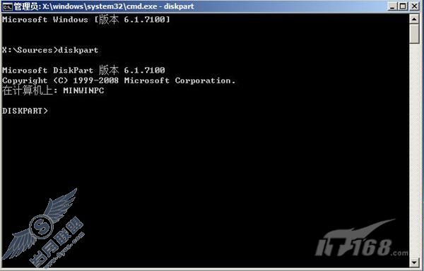 Windows Server 2008 R2原生启动试用