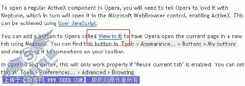 巧用Opera观看PPMate网络电视