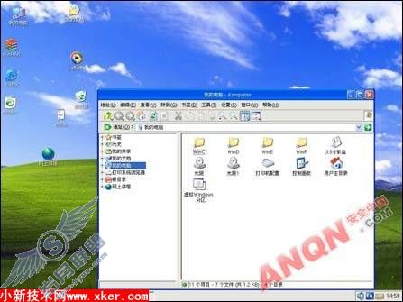 让Linux用起来跟Windows无异!