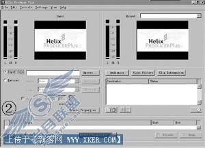 Real Producer制作rmvb电影 图2