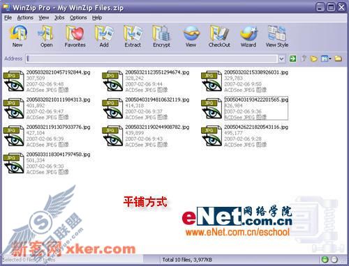 WinZip