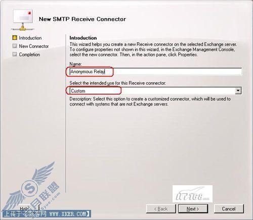 Outlook 2007经验谈:匿名中继权限配置