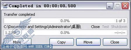 加快Windows的文件复制速度有高招