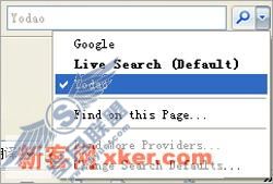 IE 7.0应用技巧完全公开大解密