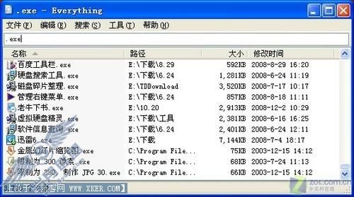一秒钟完成 文件搜索用Everything