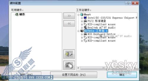 点击放大此图片