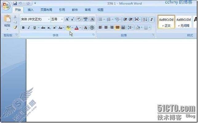 windows server 2008 R2/windows 7管理十九TS终端之二remoteapp