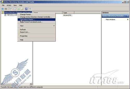 Windows Server 2008 R2之建立活动目录回收站