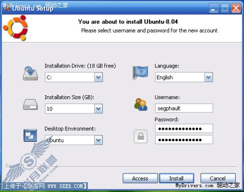 Ubuntu8.04支持在Windows内安装2
