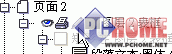 如何将Excel表格导入到Coreldraw中(4)