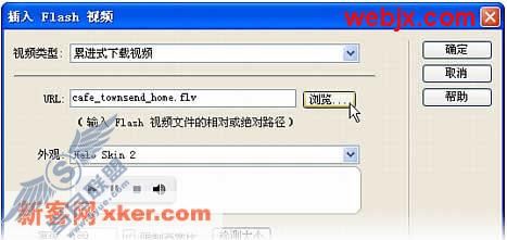 请添加描述