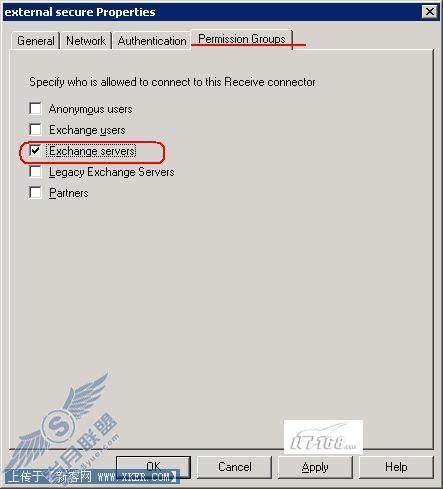 Outlook 2007经验谈:匿名中继权限配置