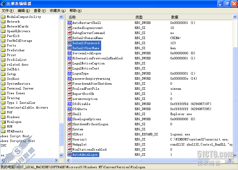 Windows 2003不输入用户名和密码自动登录的设置方法一【图】_