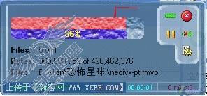 史上最牛的复制加速软件评测结果揭晓 比比到底谁最快五款复制加速软件深度横评(5)