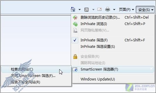 在傲游中实现IE8功能
