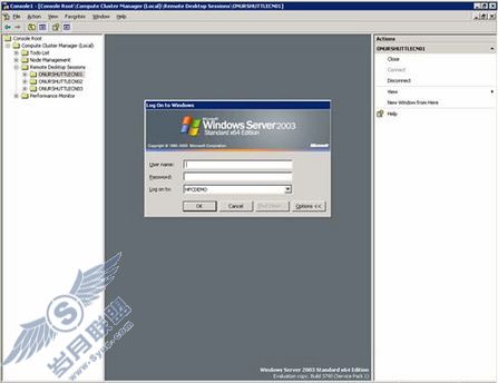 Windows server 2003特别版图片展示