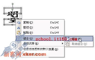 单击查看大图