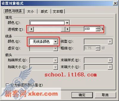 单击查看大图
