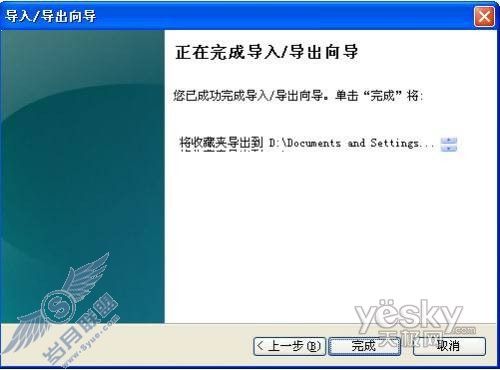 点击放大此图片