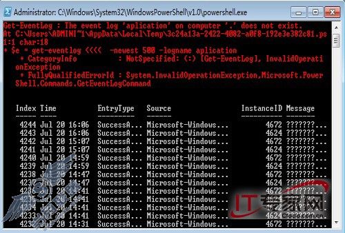 超越PowerShell PowerGUI使用心得