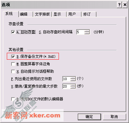 请添加描述