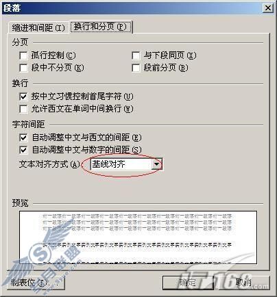 WPS2007�����Ű�������������