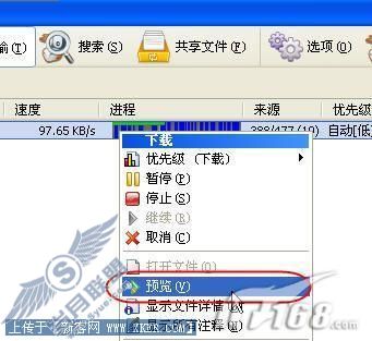 播放器关联Kmplayer让eMule实现边下边看