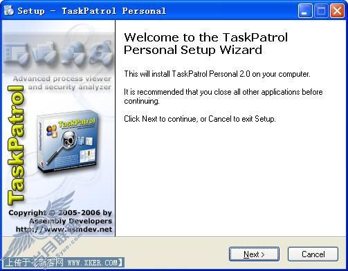 TaskPatrol帮您明明白白看进程