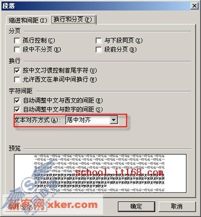 单击查看大图