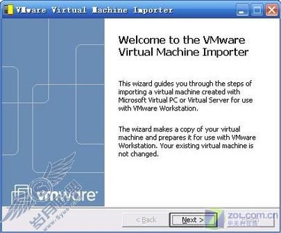 让机器运行多个系统 全线引爆虚拟机VMware 让机器运行多个系统 全线引爆虚拟机VMware