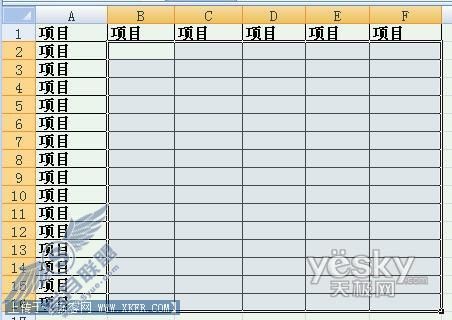 避免Excel删除隐藏单元格数据