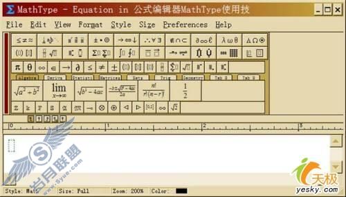 超强公式编辑器MathType使用技巧