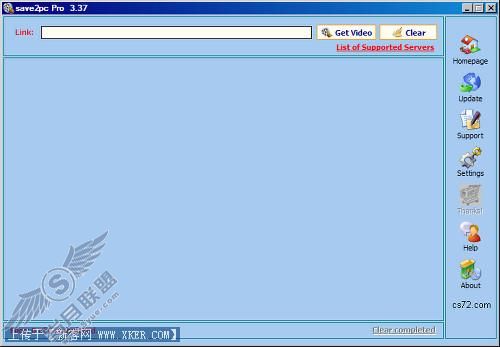 Save2pc 下载、转换同时完成