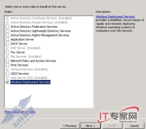 用Windows Server 2008的WDS部署客户端系统