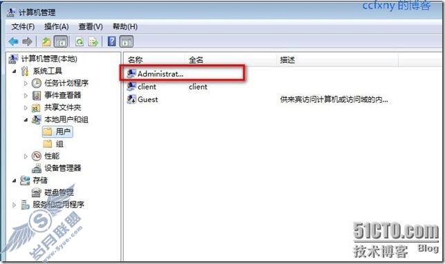 windows server 2008 R2/windows 7管理十驱动器映射及本地账户管理